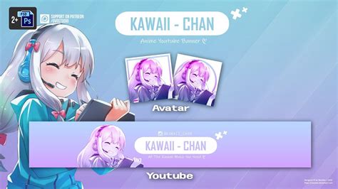 Anime Youtube Banner Template - Kawaii Chan《可爱的妹妹纱雾酱》 [Free Download ...