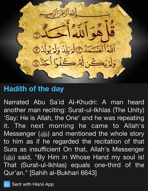 Hadith Of The Day Bukhari