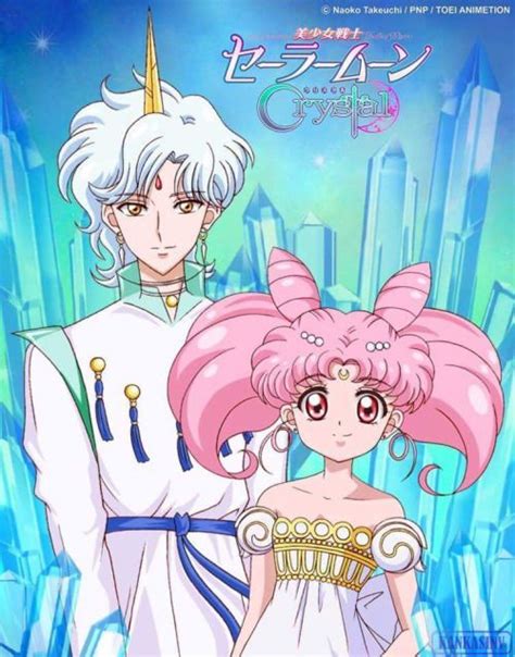 sailor moon crystal season 4 | Sailor chibi moon, Sailor moon crystal, Sailor mini moon