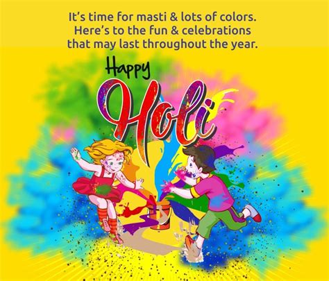 Happy Holi Festival Wishes, Pictures, Quotes, Massages & Shayari