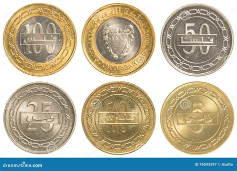 Bahraini Dinar Coins Collection Set Royalty-Free Stock Photography | CartoonDealer.com #76043531