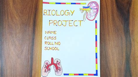 How To Decorate Biology Front Page // Biology Front Page Border Decoration // Biology Cover Page ...