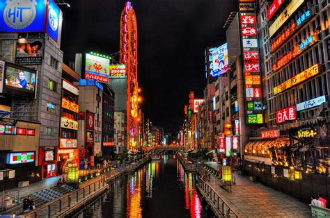 Japan City Wallpapers - Wallpaper Cave