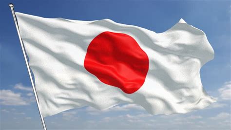 Bandera De Japon Medida Oficial 90cm X 150cm - $ 230.00 en Mercado Libre