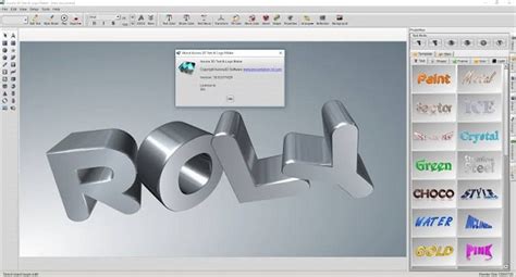 Aurora 3D Text & Logo Maker 20 Portable Free Download - Rahim soft