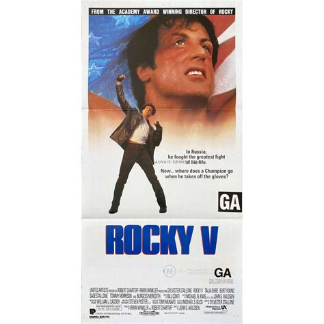 ROCKY V Australian Movie Poster - 13x30 in. - 1990