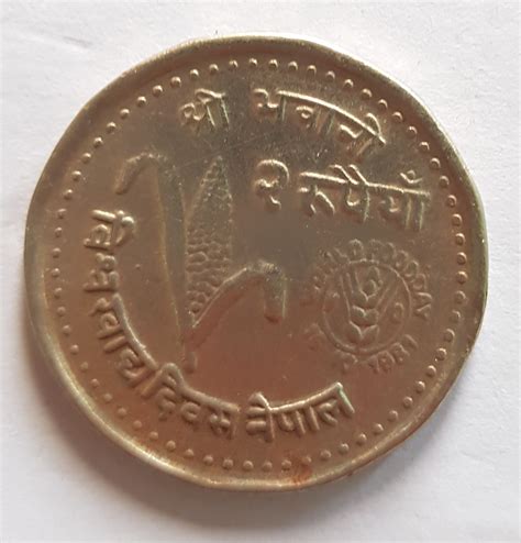 Old Nepali Coins with Historic Importance