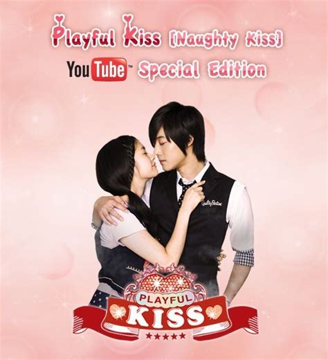 playful kiss season 2 - Sonia MacLeod