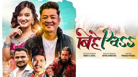 Upcoming Nepali Movies with Release Date - Movie Calendar