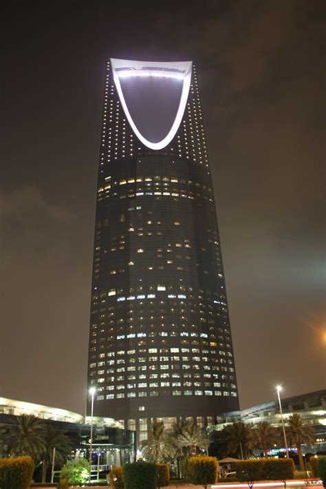 Kingdom Centre, also called Kingdom Tower is a skyscraper located in the city of Riyadh, Saudi ...