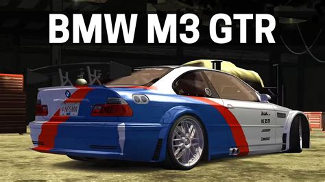 Bmw m3 gtr most wanted - juluelectronics