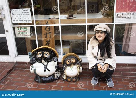 Japanese Raccoon Dog Statue In Shirakawa-go Editorial Image | CartoonDealer.com #76526352