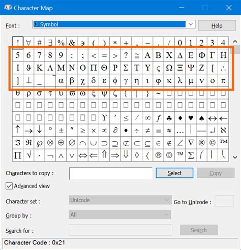 Alt Code Shortcuts for Mathematical Symbols – WebNots