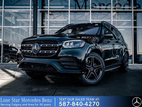 New 2023 Mercedes-Benz GLS 450 4MATIC SUV SUV in Calgary #K0040 | Lone Star Mercedes-Benz