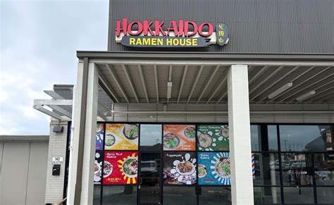 Hokkaido Ramen House | Hot Springs National Park Arkansas