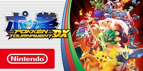 Pokken Tournament Switch Free Trial Dates Revealed