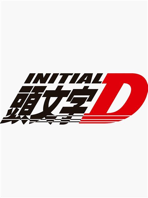 "Initial D logo" Sticker for Sale by nintendino | Redbubble