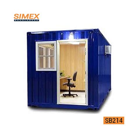 Shipping Container Office (Reasonable) | SIMEX Bangladesh - 澳洲体彩5开奖结果(中国)官方网站