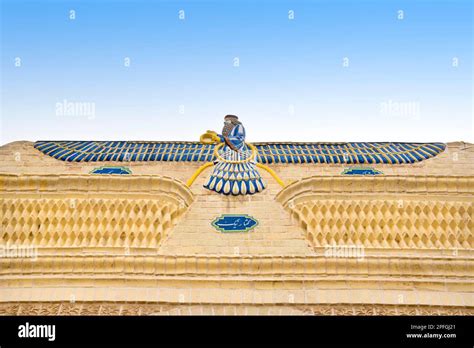 Asia, Iran, Yazd, Zoroastrian Fire temple Stock Photo - Alamy