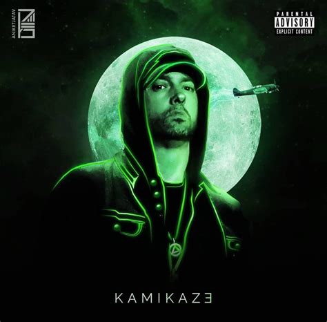 Eminem Kamikaze Wallpapers - Wallpaper Cave