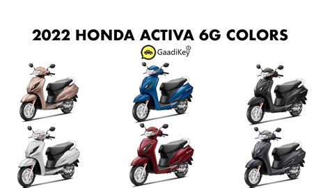 Share 48+ images honda activa 6g variants - In.thptnganamst.edu.vn