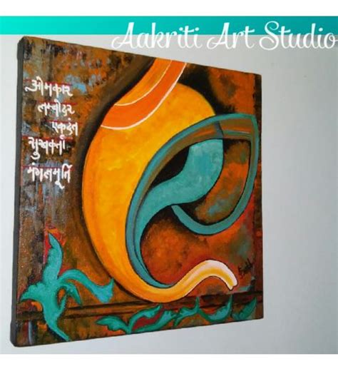 Buy Ganesha Abstract Painting at Lowest Price - GAABPA22392YWD10515 | Kraftly