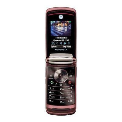 Sell Motorola RAZR 2 V9 | Trade In RAZR 2 V9