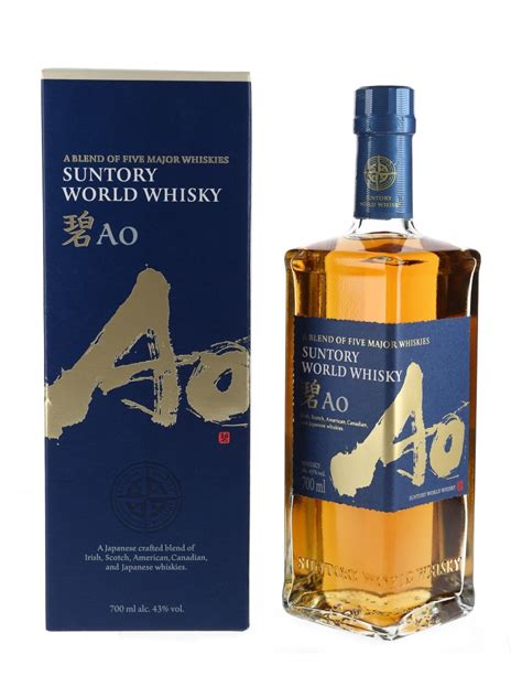 Suntory World Whisky AO - Lot 115084 - Buy/Sell Japanese Whisky Online