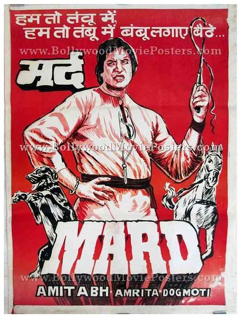 Mard Amitabh old bollywood movie still images pictures