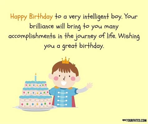 Cute Birthday Messages For Kids