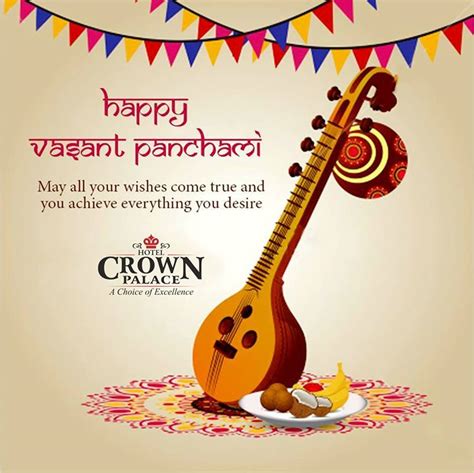 Happy Vasant Panchami Wishes for Success