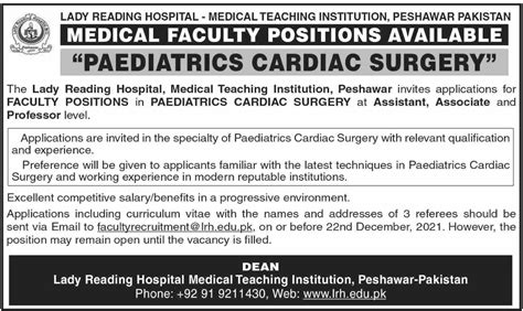 Professor & Associate Professor Jobs 2021 in Medical Teaching Institution