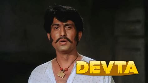 Watch Devta (1983) Full Movie Online - Plex