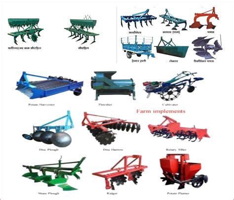 Most Useful Farm Equipment at Lillie Flowers blog