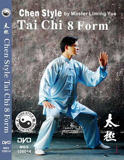 Tai Chi 8 Form DVD – Liming Yue – Chen Zhenglei Ltd.