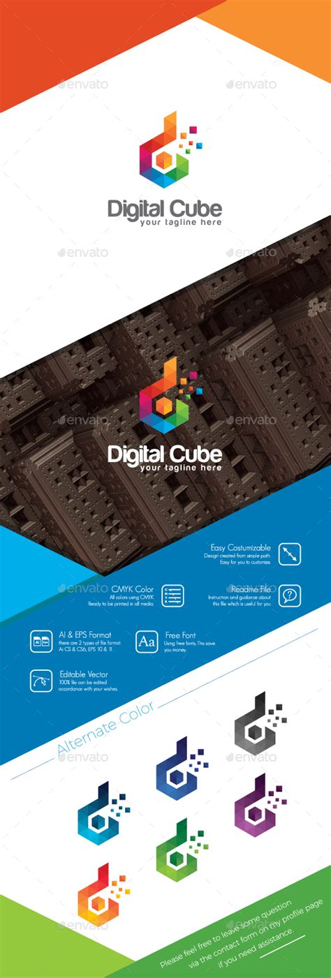 Digital Cube Logo by BiruMuda | GraphicRiver