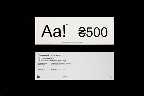 ₴500 Gift Card :: Behance