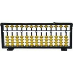 Teacher Abacus-13 Rods at best price in Bhopal by Foreign Abacus ...