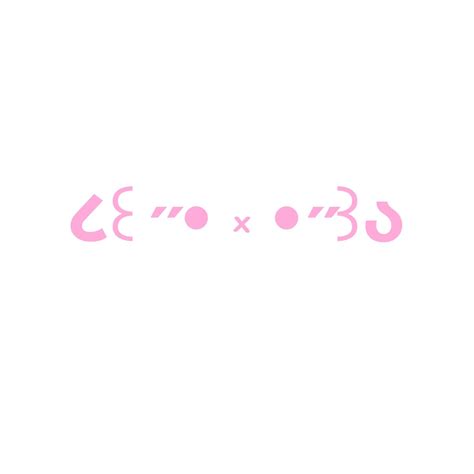 kaomoji | Cute text symbols, Cool text symbols, Graphic design fun