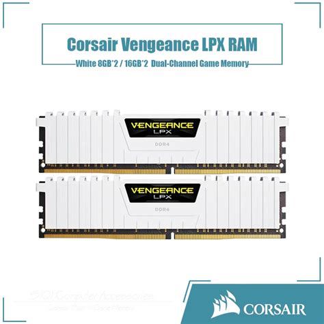 Corsair Vengeance LPX 16GB (8GB*2) / 32GB (16GB*2) แรม สองช่อง หน่วยความจําเกมในตัว สีขาว ...