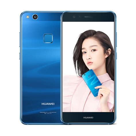 Huawei P10 Lite price, specs and reviews - Giztop