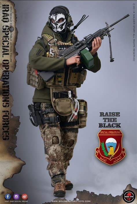 SOLDIER STORY ISOF SAW GUNNER 1/6 SCALE ACTION FIGURE SS107 · Fairway Hobbies