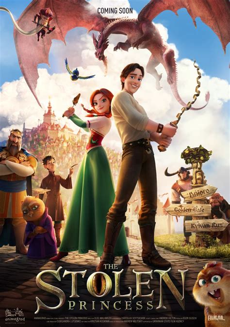 Poster Stolen Princess Animation Movies 2018 3