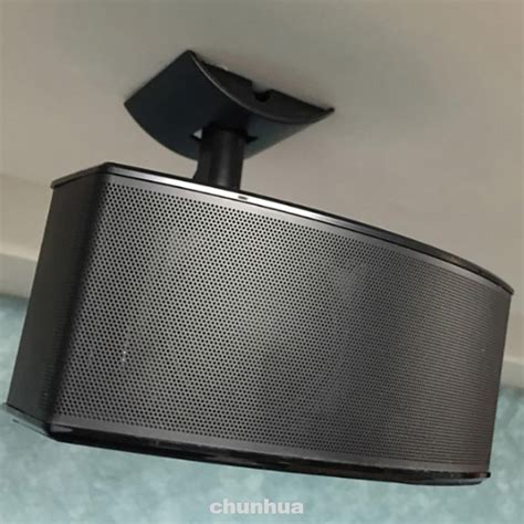 Ceiling Mount Speaker Back Box | Shelly Lighting