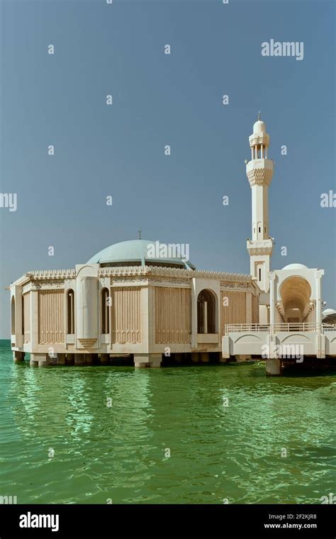 Floating mosque in Jeddah, Saudi Arabia Stock Photo - Alamy