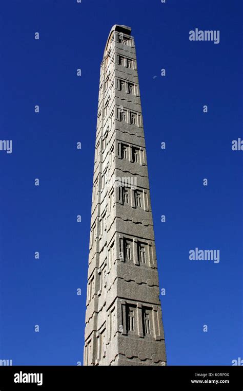 Ezana stele hi-res stock photography and images - Alamy