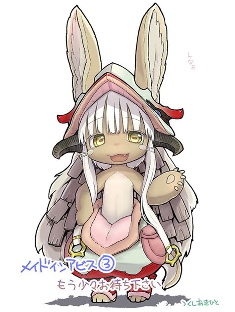 Made in Abyss, Nanachi | Anime, Anime characters, Art