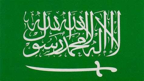 I love my Allah and Islam