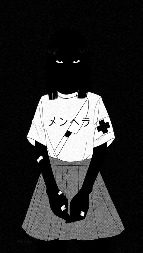 alternative in 2019 | Anime art, Dark anime, Aesthetic anime