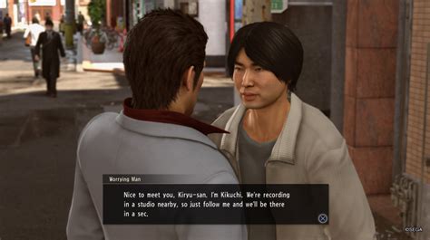 File:Kazuma Kiryu, Professional Voice Actor 3.jpg - Yakuza Wiki